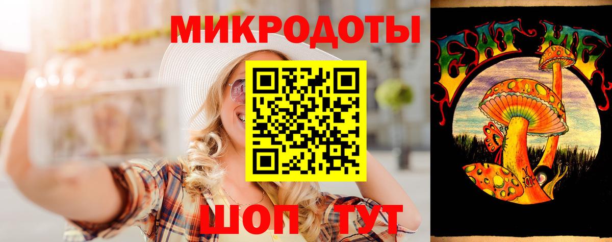 Псилоцибиновые грибы Cubensis Подольск